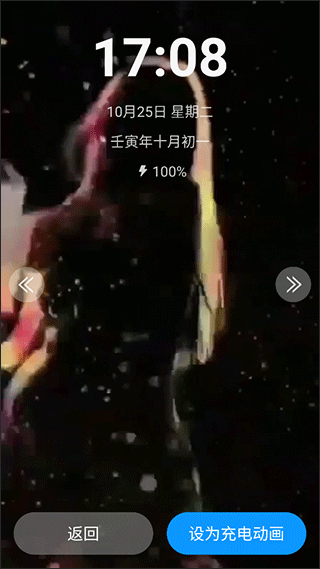 ���ϵ��ҽ��app 1.0.0 �ֻ����ͼ2