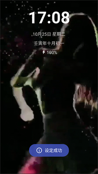 ���ϵ��ҽ��app 1.0.0 �ֻ����ͼ3