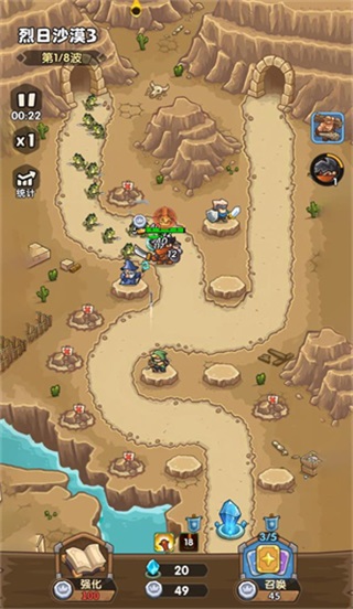 ��������սǰ������ 1.1.6806��׿���ͼ1