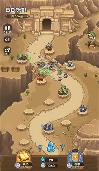 ��������սǰ������ 1.1.6806��׿���ͼ3