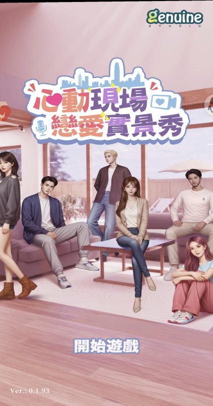 �Ķ��ֳ�����ʵ�������ν�ͼ2