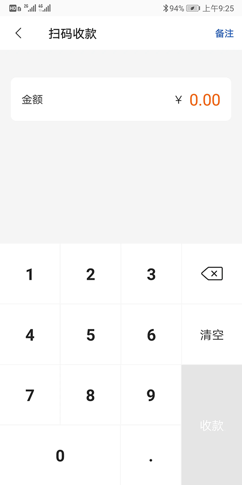 ͨ�����ϰ����°汾��ͼ0