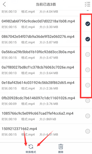��ʽ��ʦ�ٷ����� 1.7.5��׿���ͼ0