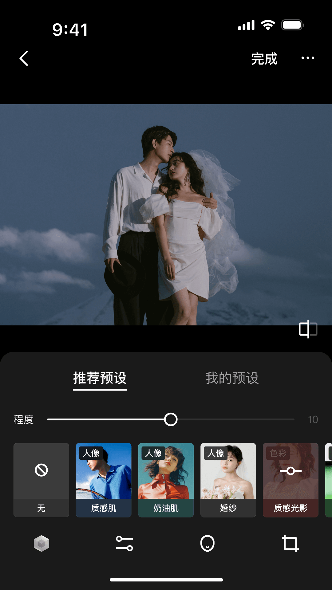 ����֥ʿ���°汾��ͼ2