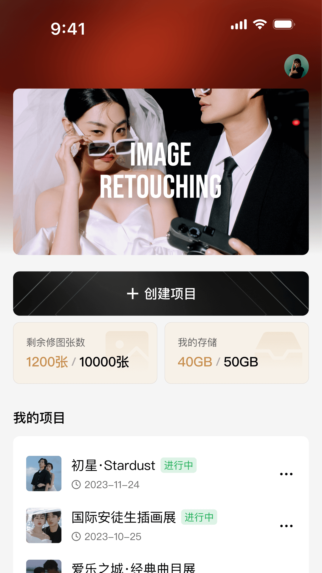 ����֥ʿ���°汾��ͼ0