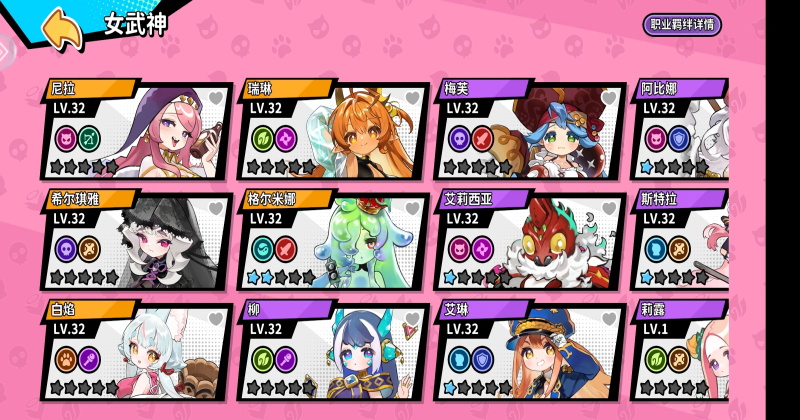 ����ս�����ν�ͼ1