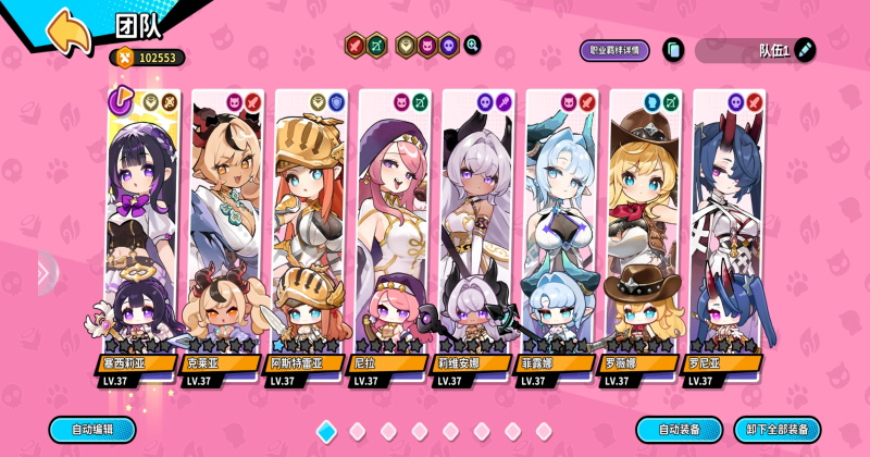 ����ս�����ν�ͼ0