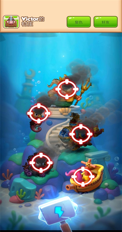��Ҵ�ʦ��������(Board Adventure) 3.5.2462��׿���ͼ1