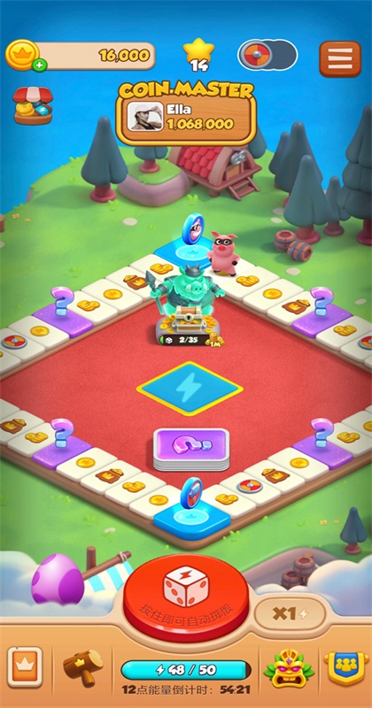 ��Ҵ�ʦ��������(Board Adventure) 3.5.2462��׿���ͼ2