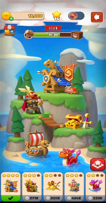 ��Ҵ�ʦ��������(Board Adventure) 3.5.2462��׿���ͼ3