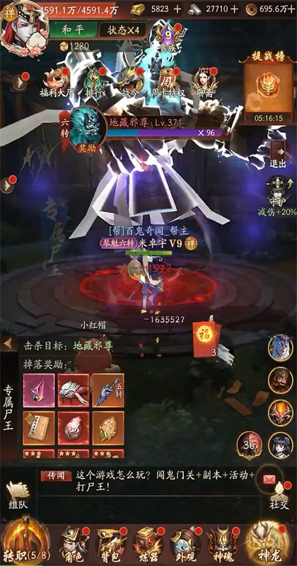 ����Уξ֮������������ 1.0.0��׿���ͼ0