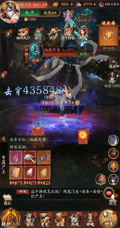 ����Уξ֮������������ 1.0.0��׿���ͼ1