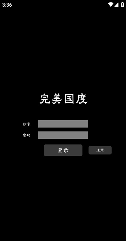 ������������ 1.0.19��׿���ͼ1