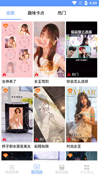 ��ӡapp 25.05.27���°��ͼ1