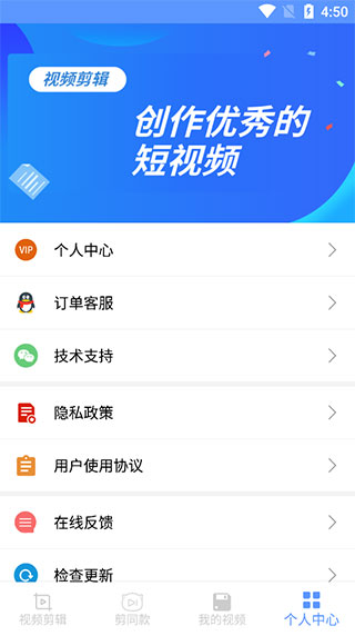 ��ӡapp 25.05.27���°��ͼ3