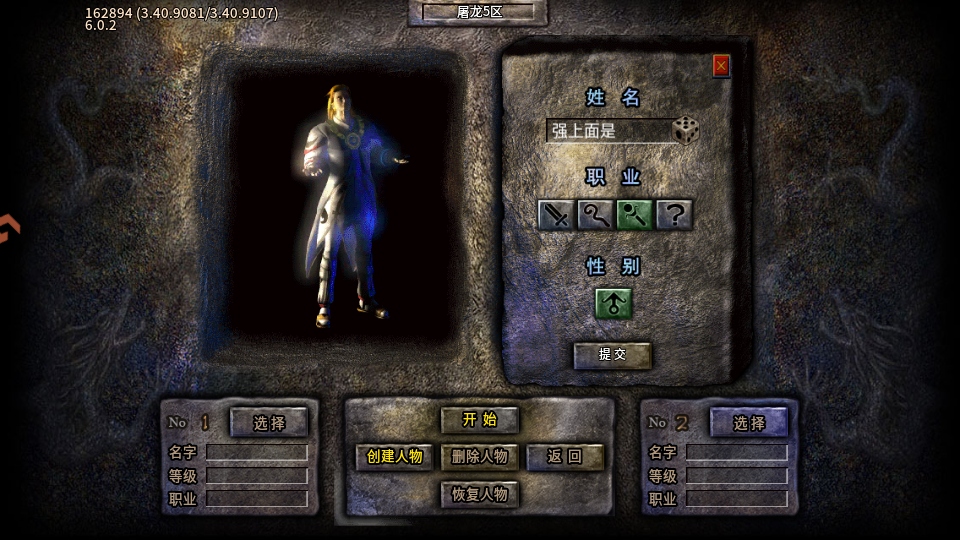 �󽣴�����Ϸ��ͼ0