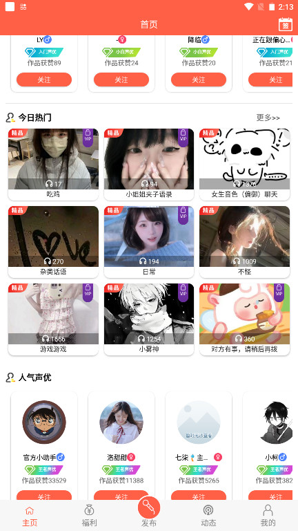 �����������������ͼ3