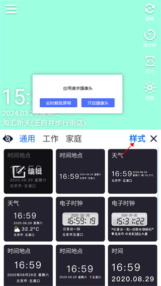 ����ˮӡ����ٷ����ͼ0