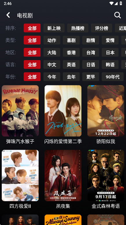 TV121���°��ͼ0