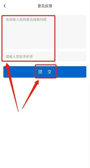 ������ý�ٷ��� 1.3.1��׿���ͼ1