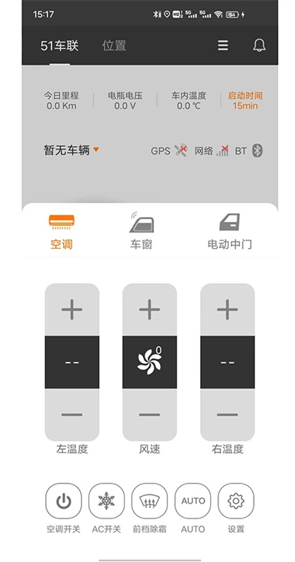 51����app 6.1.8��׿���ͼ0