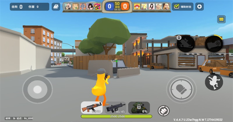 �¸����С��Ϸ��ͼ3