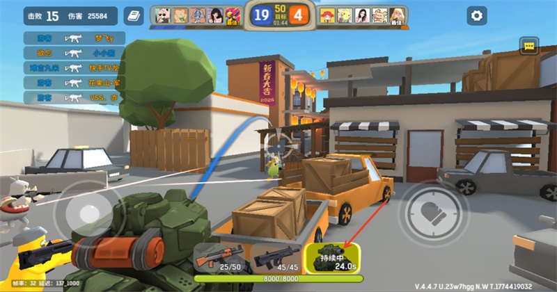 �¸����С��Ϸ��ͼ1