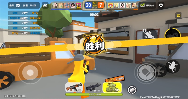 �¸����С��Ϸ��ͼ0