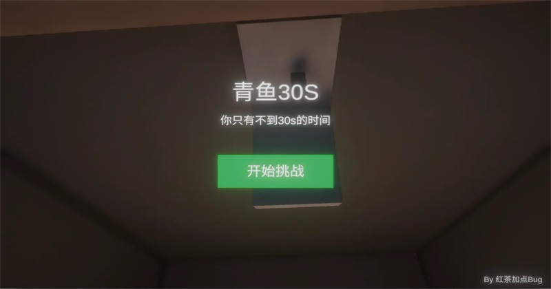 ����ٺ�����ģ������Ϸ 0.1.0��׿���ͼ0