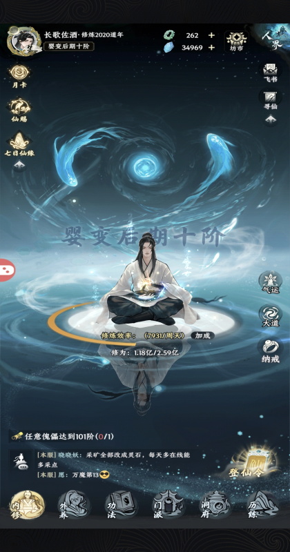 �����;��Ϸ��ͼ1