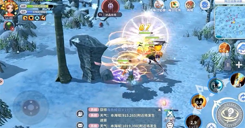 ���������� 1.0.1��׿���ͼ2