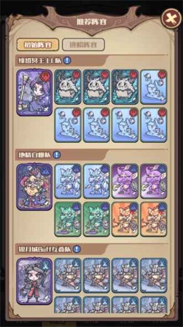 �ҵ����㿨������ 1.0.1 ��׿���ͼ3