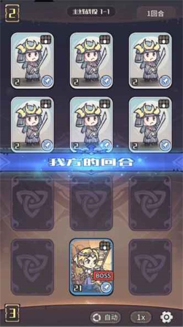 �ҵ����㿨������ 1.0.1 ��׿���ͼ2