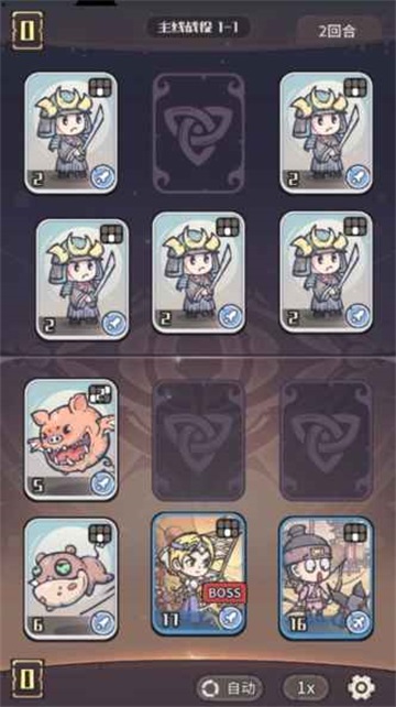 �ҵ����㿨������ 1.0.1 ��׿���ͼ0