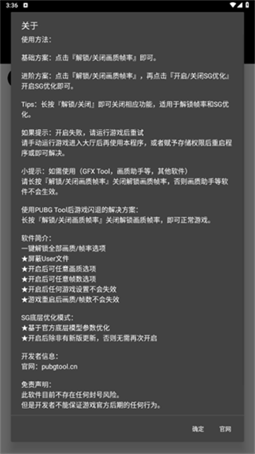pt�������ֺ�ƽ��Ӣ120֡ 2.26.3.7-B��Ѱ��ͼ0