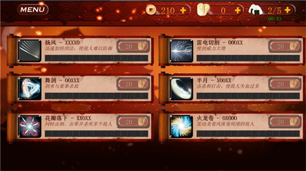 ��ʿ3������ 1.0.5��׿���ͼ3