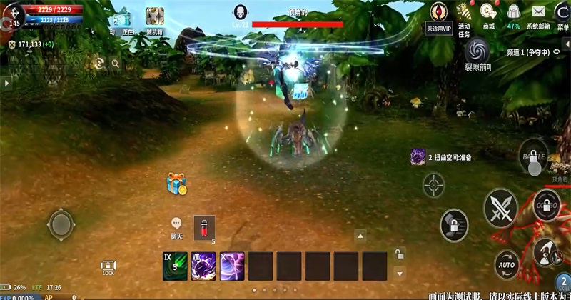 �¾��춯�عٷ��� 1.0.0��׿���ͼ3