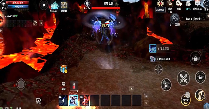 �¾��춯�عٷ��� 1.0.0��׿���ͼ2