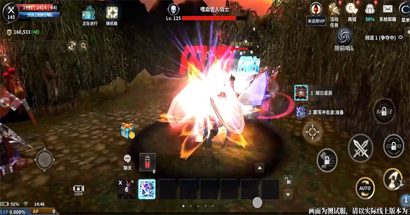 �¾��춯�عٷ��� 1.0.0��׿���ͼ1