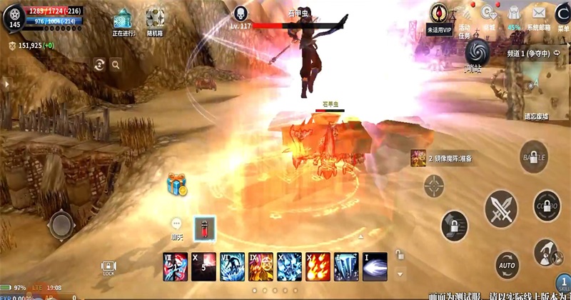 �¾��춯�عٷ��� 1.0.0��׿���ͼ4