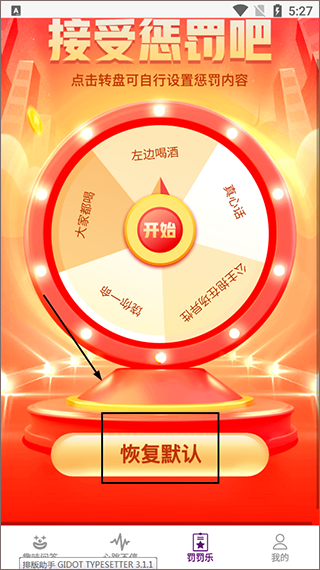 ̽�ֹٷ��� 1.1.5��׿���ͼ0