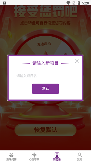 ̽�ֹٷ��� 1.1.5��׿���ͼ1