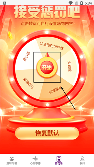 ̽�ֹٷ��� 1.1.5��׿���ͼ2