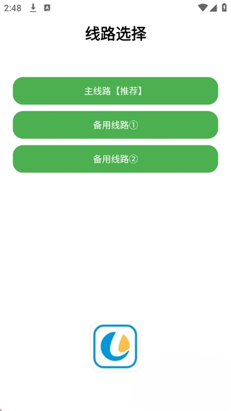 ���������������°汾 1.1.1�ٷ����ͼ3