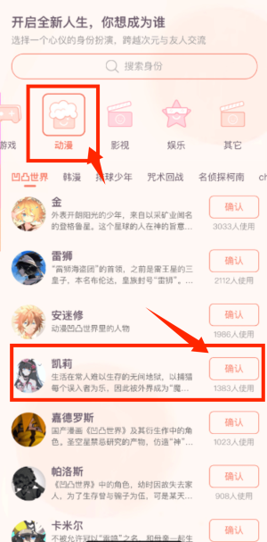 ��Ԫ�ǹٷ��� 1.48.01��׿���ͼ1