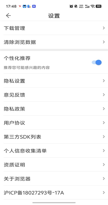 ���������care���ͼ0