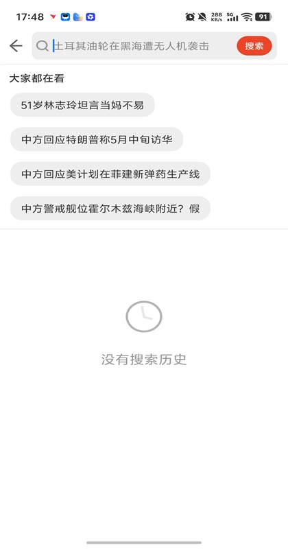 ���������care���ͼ3