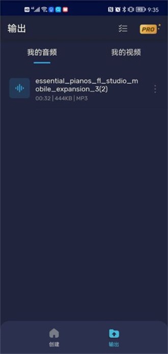audio editor���İ� 2.01.50.0318��׿���ͼ3