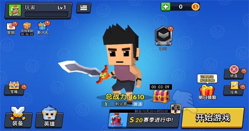 ����100����Ϸ��ͼ4