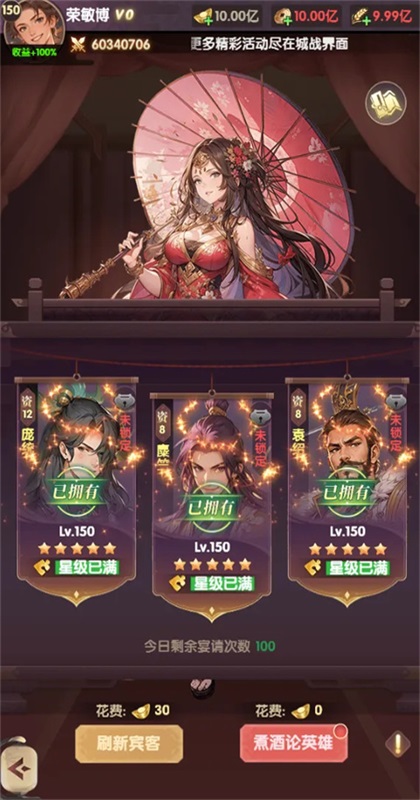 ���幥��ս�������°汾��ͼ0